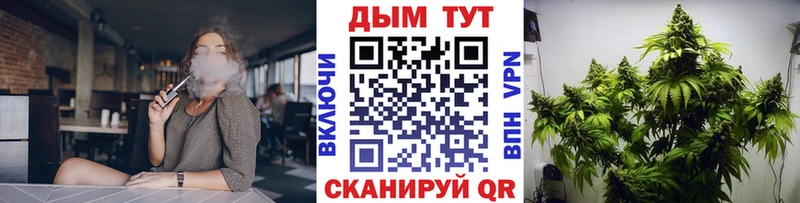 Наркошоп Остров Канабис  СК  МЕГА tor  Амфетамин  МЕФ  ГАШ 