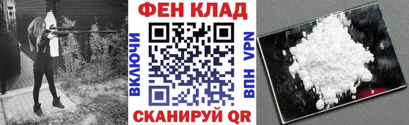 АМФЕТАМИН 97%  omg   Остров 