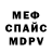 Амфетамин VHQ Timur Cult