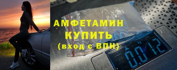 бошки Фёдоровский