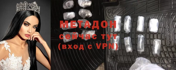 а пвп мука Переславль-Залесский