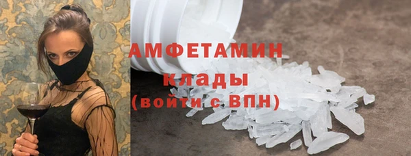 МДПВ Белоозёрский