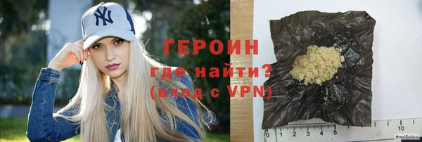 а пвп мука Переславль-Залесский