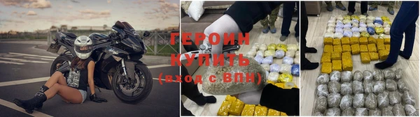 ALPHA-PVP Покачи