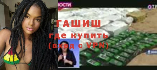 соль ск Пестово