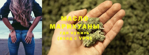 наркотики Покров
