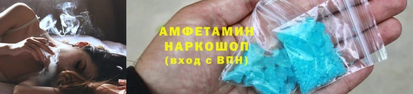 дурь Нестеровская