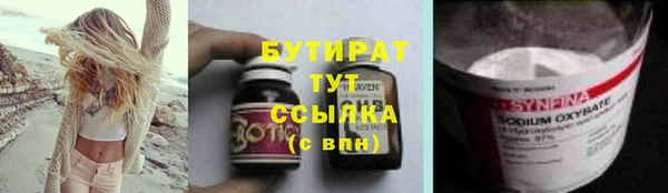 jwh Беломорск