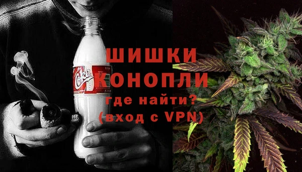 ALPHA-PVP Покачи
