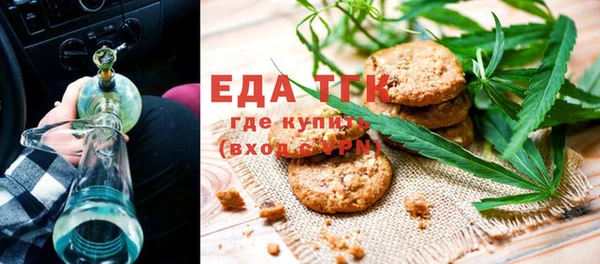 а пвп мука Переславль-Залесский