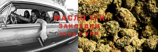 прущая мука Калининец
