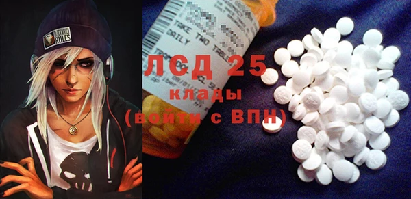 наркотики Покров