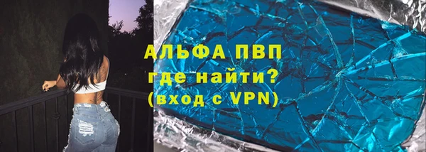 наркотики Покров