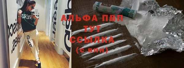 наркотики Покров