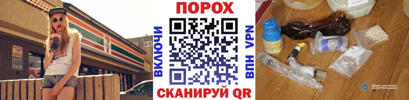 наркота  Остров  МЕТАМФЕТАМИН Methamphetamine 