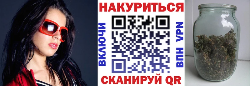 ссылка на мегу ТОР  Остров  Марихуана конопля 